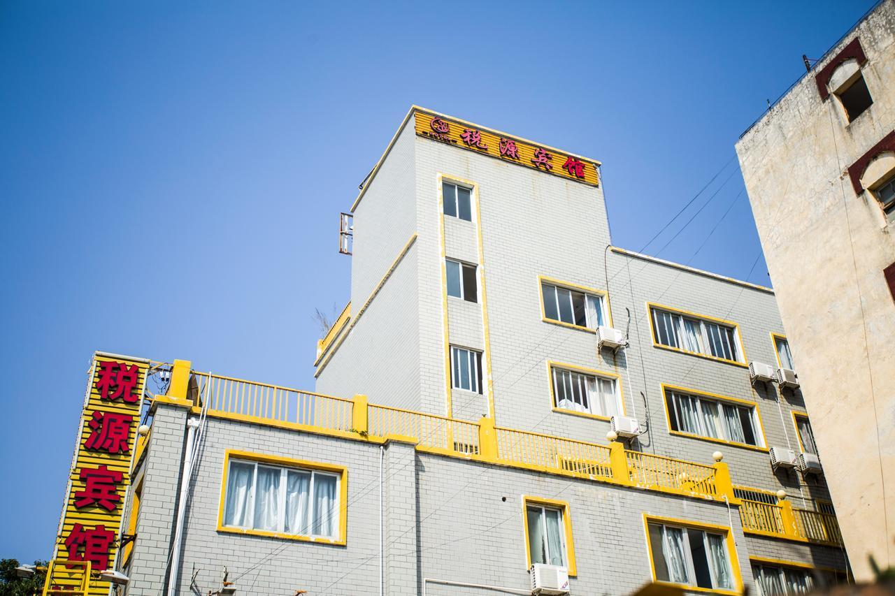 Xiamen Oyo 8259 Shuiyuan Hotel Exteriör bild