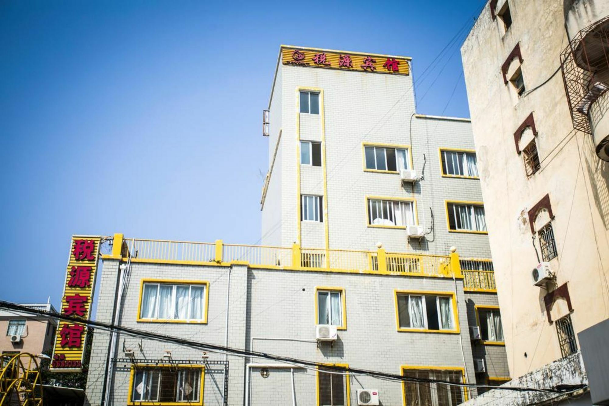Xiamen Oyo 8259 Shuiyuan Hotel Exteriör bild